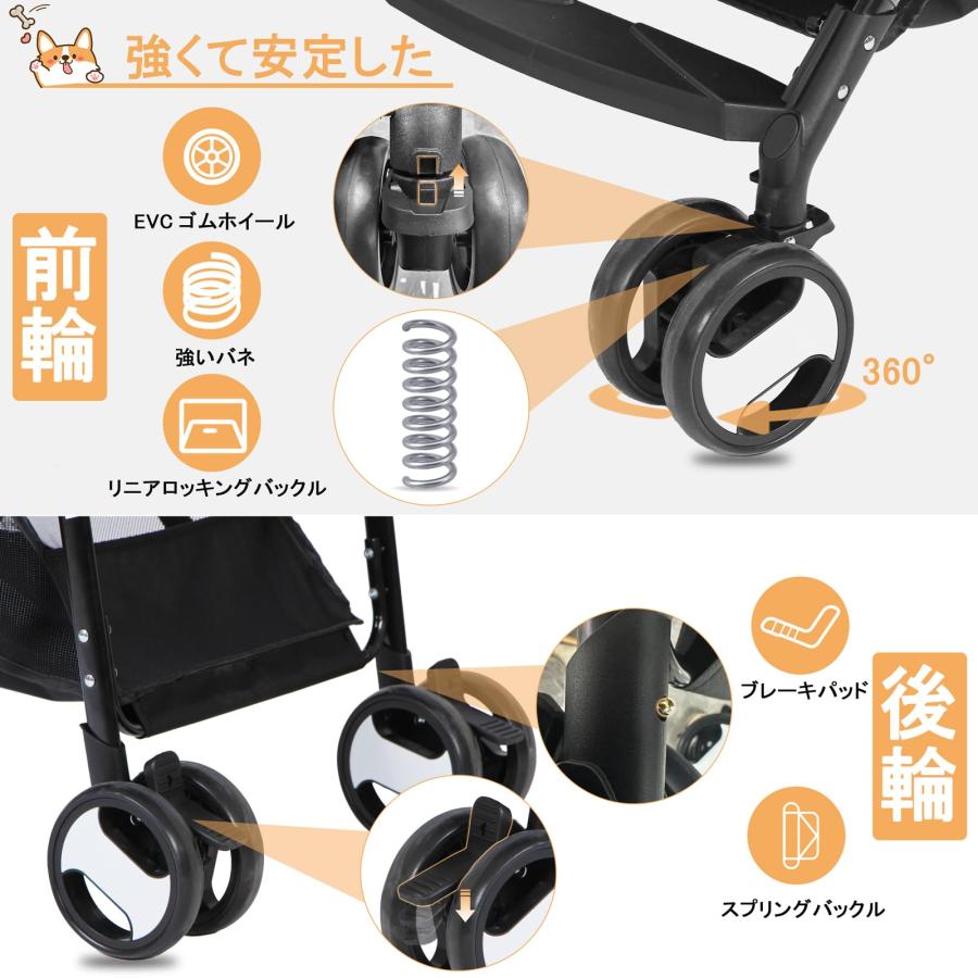 ペットカート 犬用 分離型 4輪 軽量 小型犬 ペットバギー 360°回転