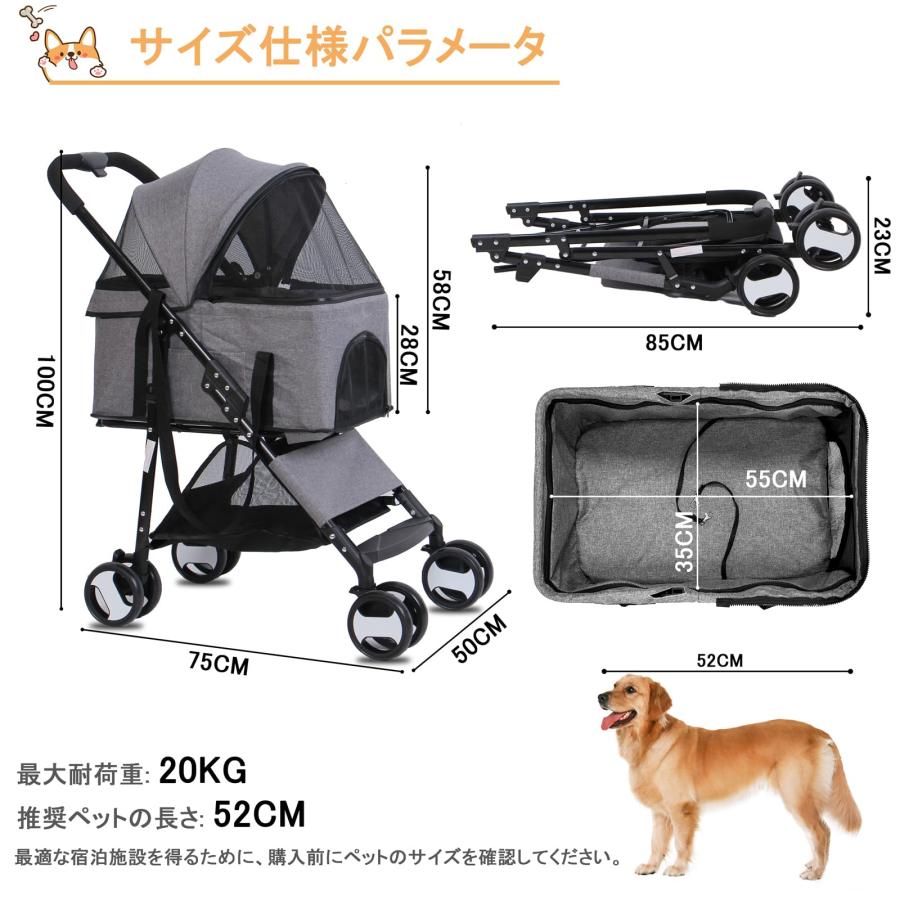 ペットカート 犬カート 折りたたみ 犬用カート 分離型 ４輪 耐荷重25kg 黒 ペットカート 犬用 分離型 4輪 軽量 小型犬 ペットバギー 360°回転