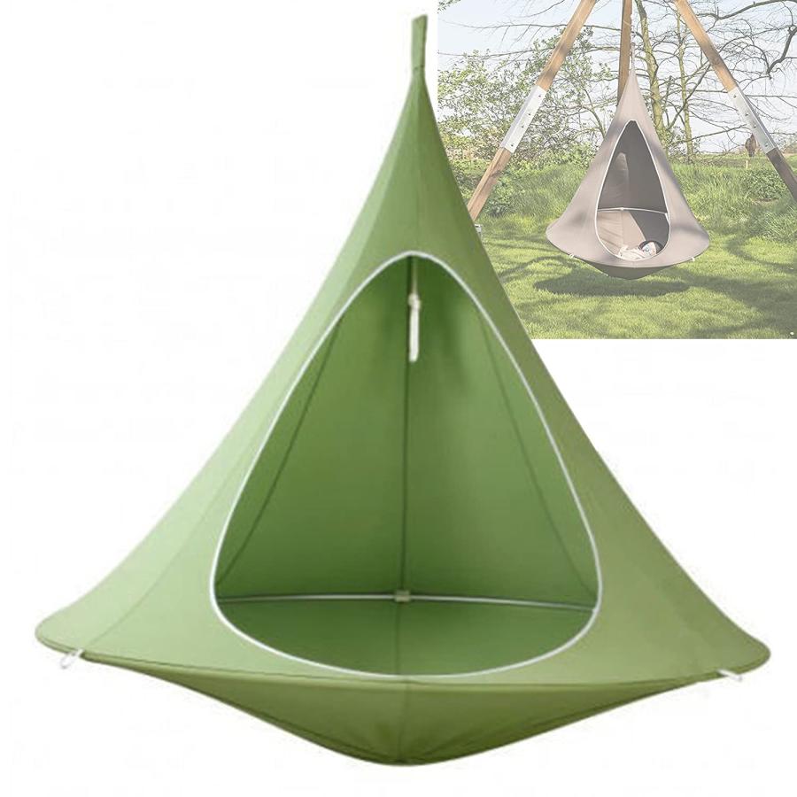 ハンモックチェア コニカル UFO 吊り下げ ハンギングスイングガーデン