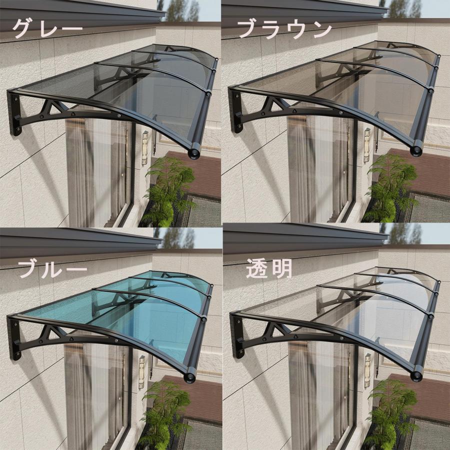 ひとつ屋根の下　ポピ岡様用 住宅用ひさし屋根 60x60cm 雨よけ PCポリカーボネート