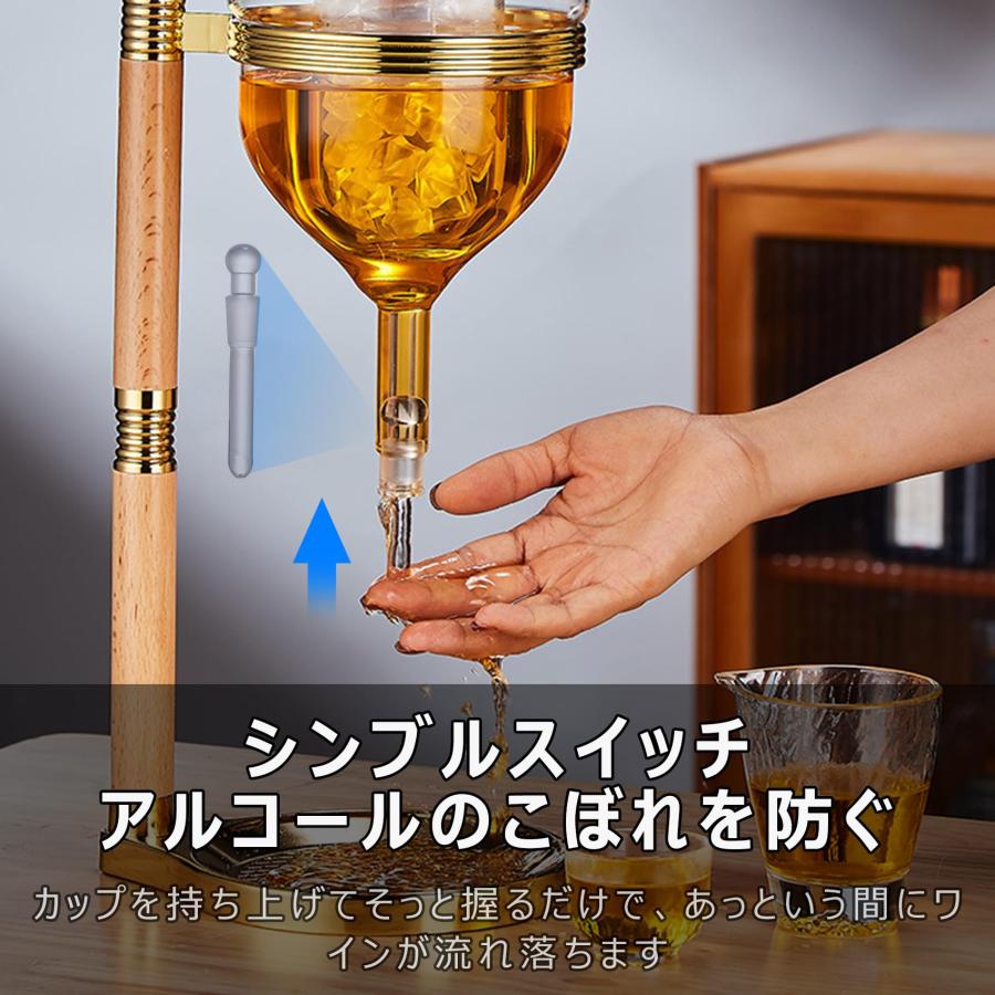 冷酒器セット カップ5個付き 日本酒 ディスペンサー 酒 ガラス酒