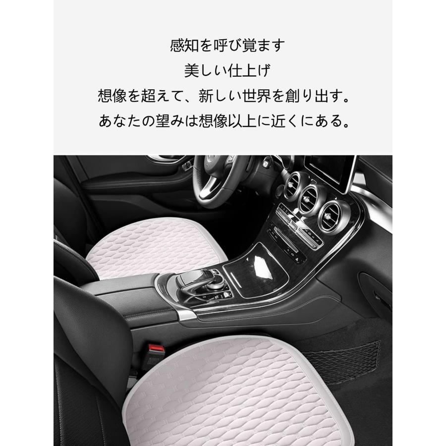 2026 新型車シートクッション に適用ホンダ アコード 10代目 CV3
