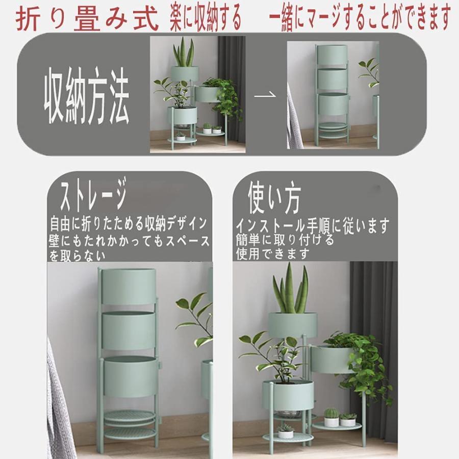 フラワースタンド 園芸ラック 金属製 室内 6段6鉢 植木台 おしゃれ