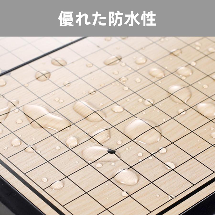 囲碁台　セット 囲碁 マグネット 囲碁セット 19路盤 28.5×28.5cm 囲碁盤 折りたたみ式