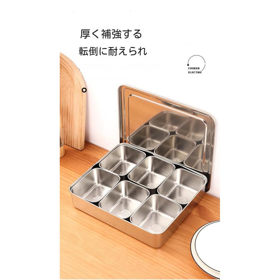 調味料容器 ヤクミ入れ 保存容器 調味料入れ 大容量 ステンレス 深型