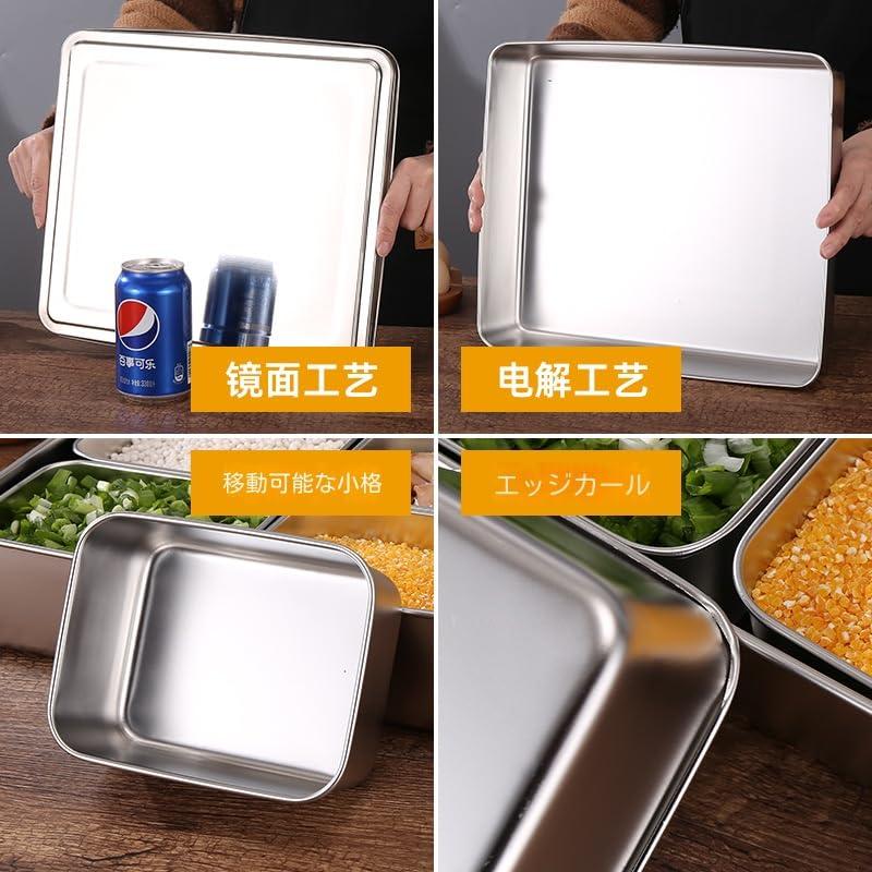 調味料容器 ヤクミ入れ 保存容器 調味料入れ 大容量 ステンレス 深型