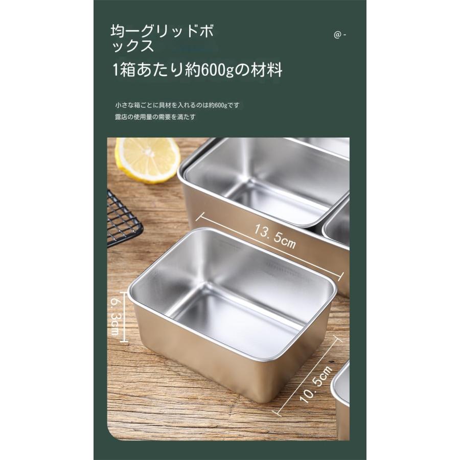 調味料容器 ヤクミ入れ 保存容器 調味料入れ 大容量 ステンレス 深型