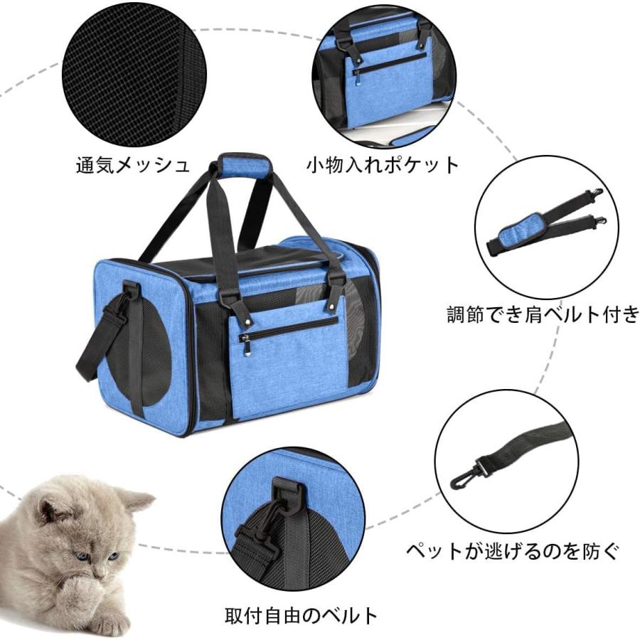 ペットキャリーバッグ 通気性 猫きゃりーバッグ 折りたたみ可 犬 きゃ