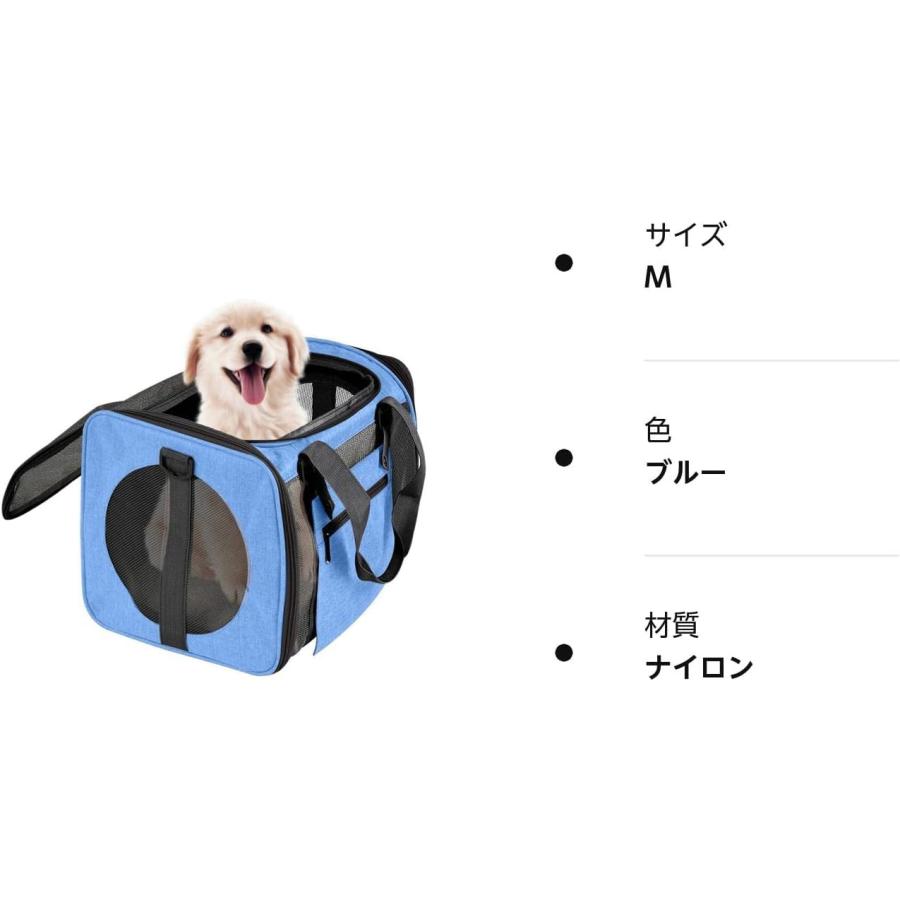 ペットキャリーバッグ 通気性 猫きゃりーバッグ 折りたたみ可 犬 きゃ