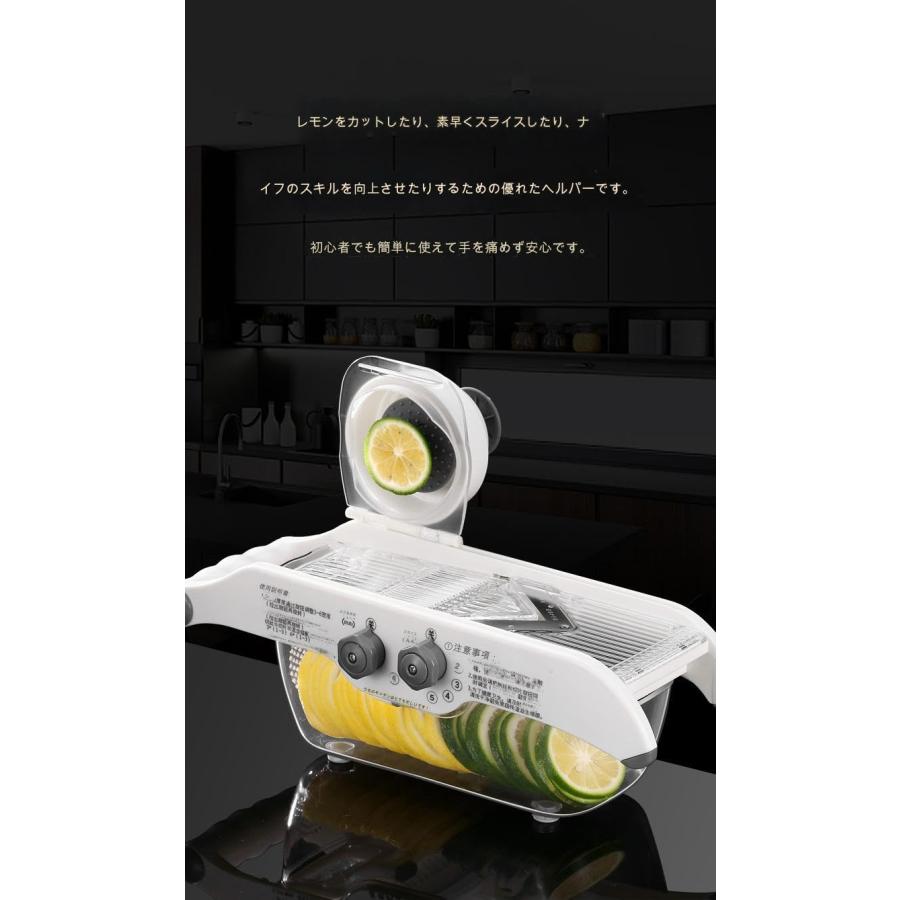 レモンスライサー フルーツスライサー 手動スライサー 野菜カッター