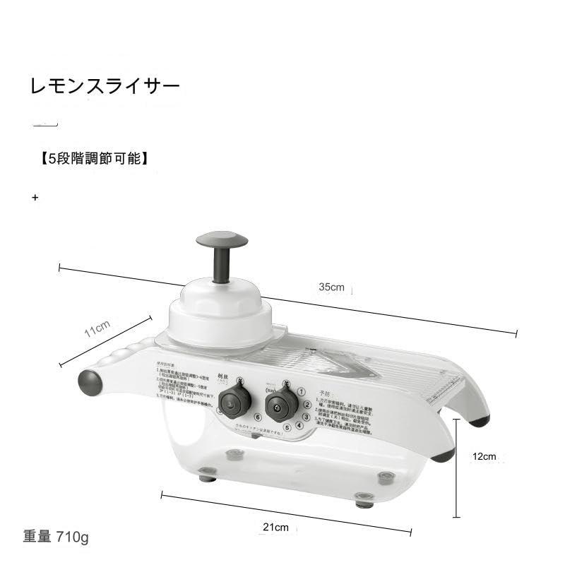 レモンスライサー フルーツスライサー 手動スライサー 野菜カッター