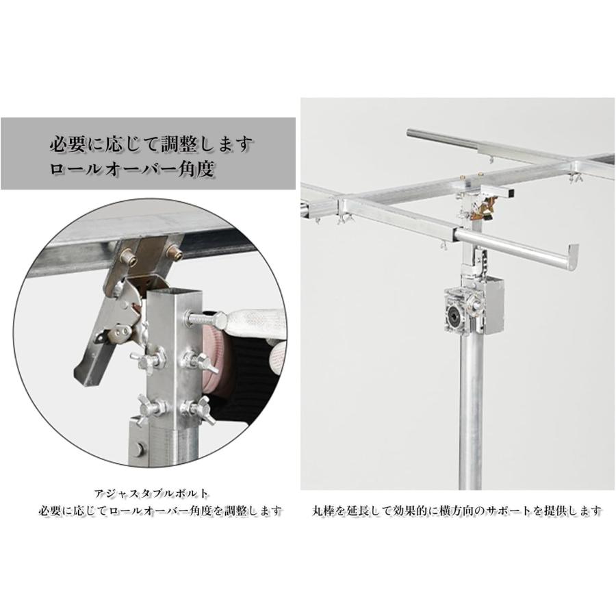 ドライウォールリフト 石膏ボードリフト 乾式壁リフト 天井手動リフト 
