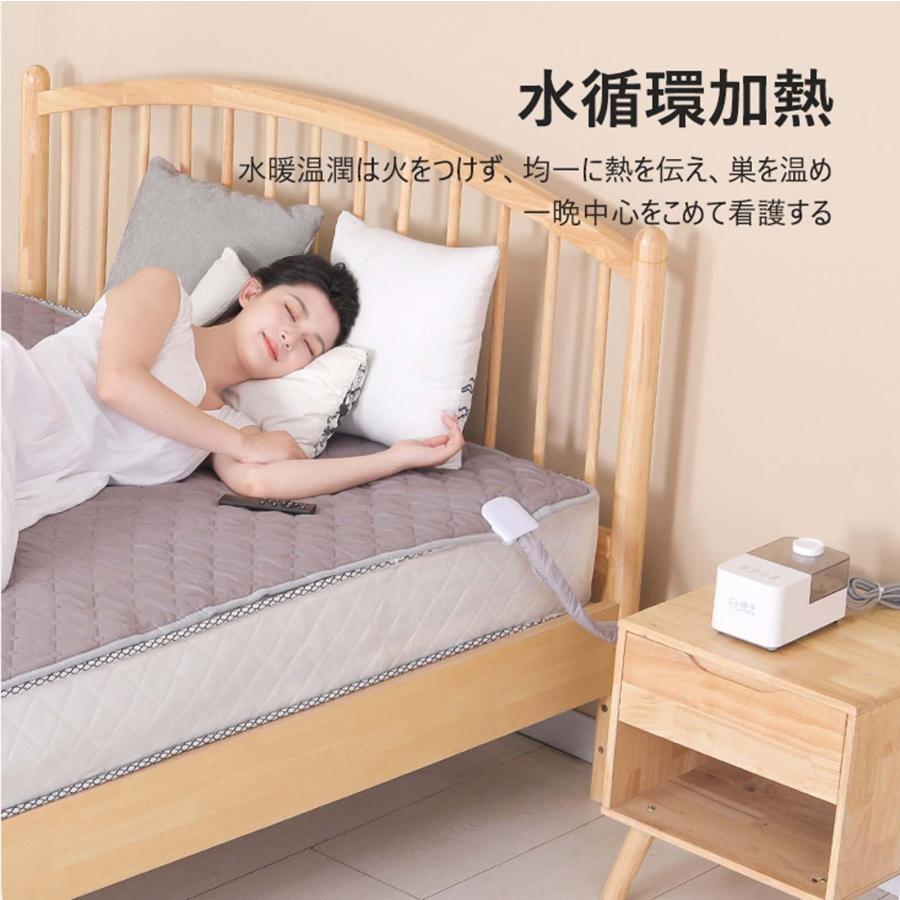 アースフィット 家庭用温水循環 サウナマットレス アースフィット 家庭用温水循環 サウナマットレス アースフィット 家庭