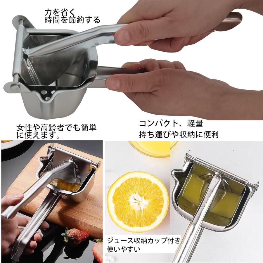 新品未使用】HBJA-02 ハンドジューサー ステンレス レモン絞り