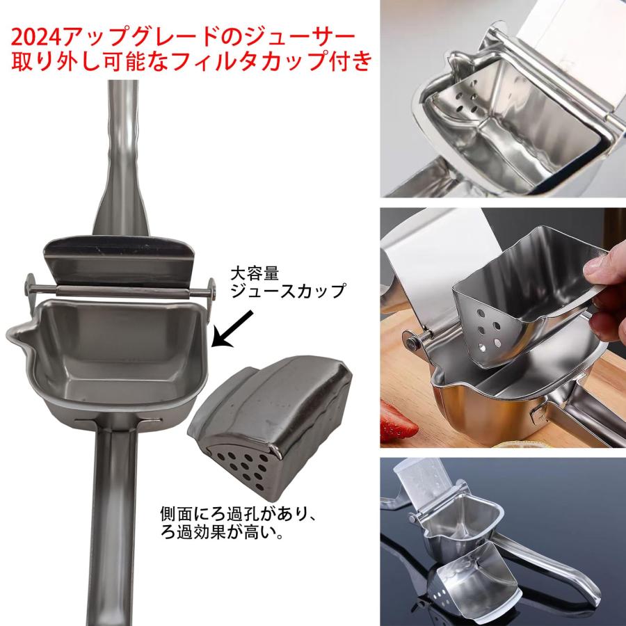 ジューサー ミキサー　絞り機　手動 ジューサー 手動ジューサー ハンド オレンジ 絞り器 家庭用 業務用