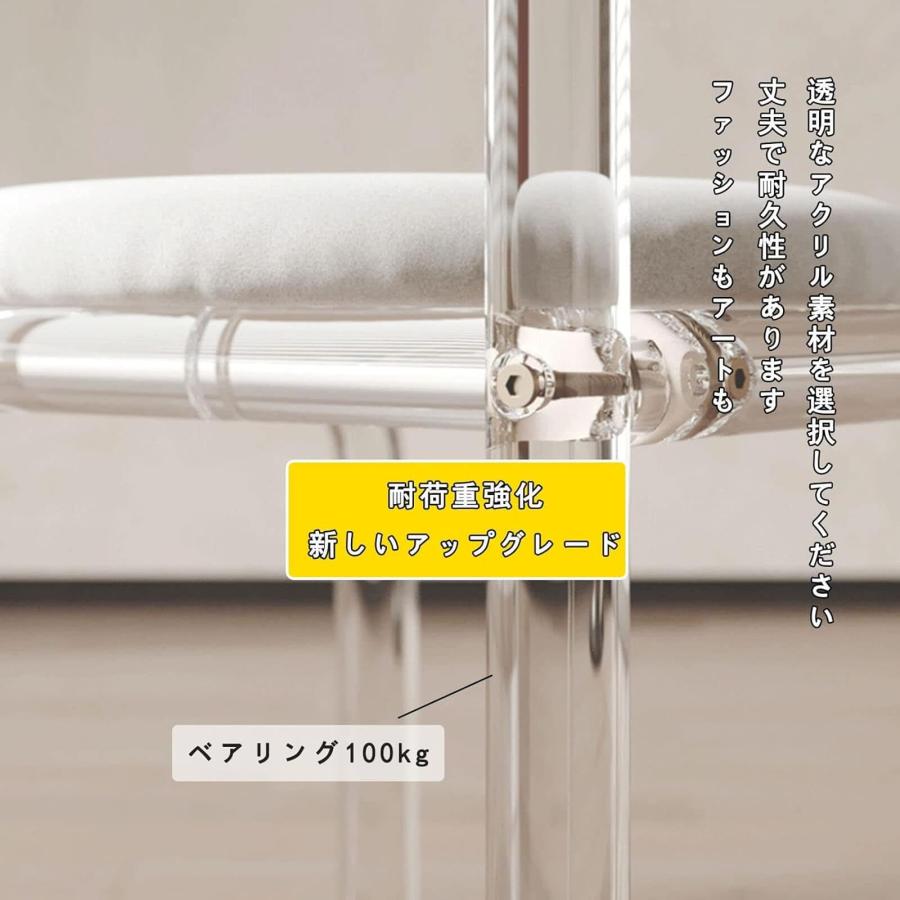 アクリル椅子おしゃれ 家具 ダイニングチェア クリア 透明 椅子 の人気