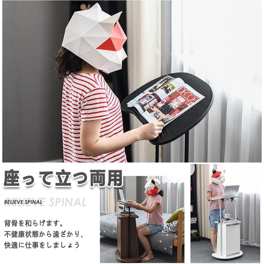 昇降式演台 演説台 木製 講演台 スタンディングデスク 教壇 教卓 司会