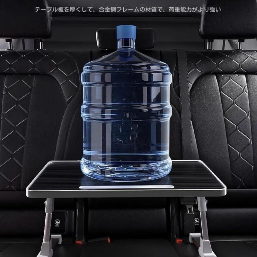後部座席テーブル折りたたみ式車用テーブル車内用テーブル付き後部座席