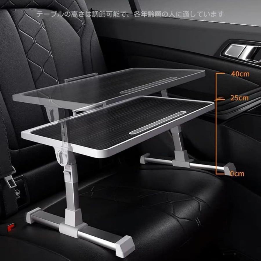 後部座席テーブル折りたたみ式車用テーブル車内用テーブル付き後部座席