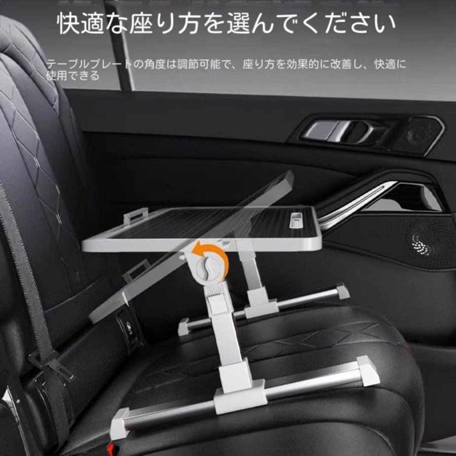 【新品】車内テーブル　折りたたみテーブル　後部座席　車内用 便利グッズ 車 テーブル 折りたたみテーブル ミニテーブル 後部座席