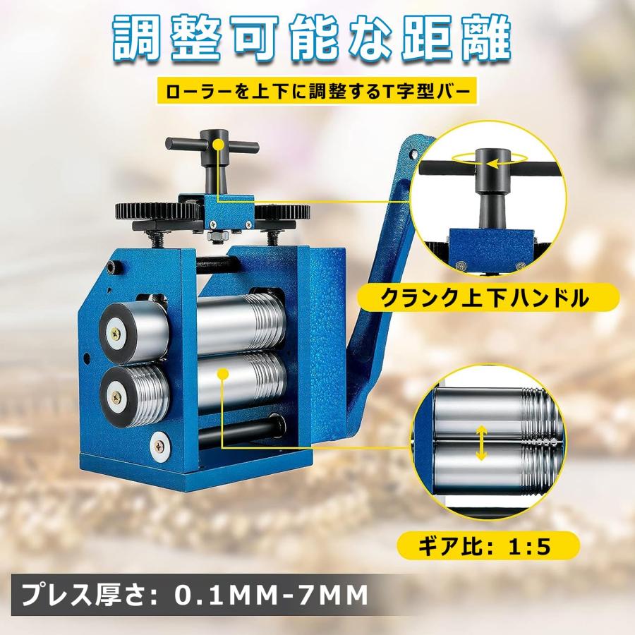 圧延機 手動圧延機 彫金工具 手動ローリングミルマシン 75mm 彫金 