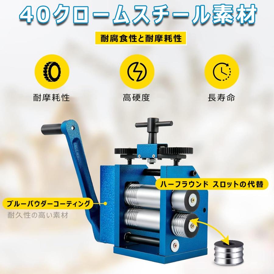 圧延機 手動圧延機 彫金工具 手動ローリングミルマシン 75mm 彫金