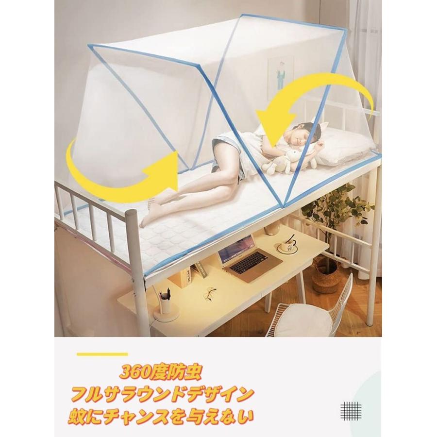 折りたたみ式蚊帳、折りたたみ式ベッドキャノピーテント、耐久性のある 