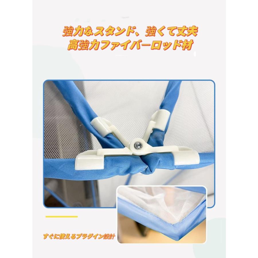 折りたたみ式蚊帳、折りたたみ式ベッドキャノピーテント、耐久性のある