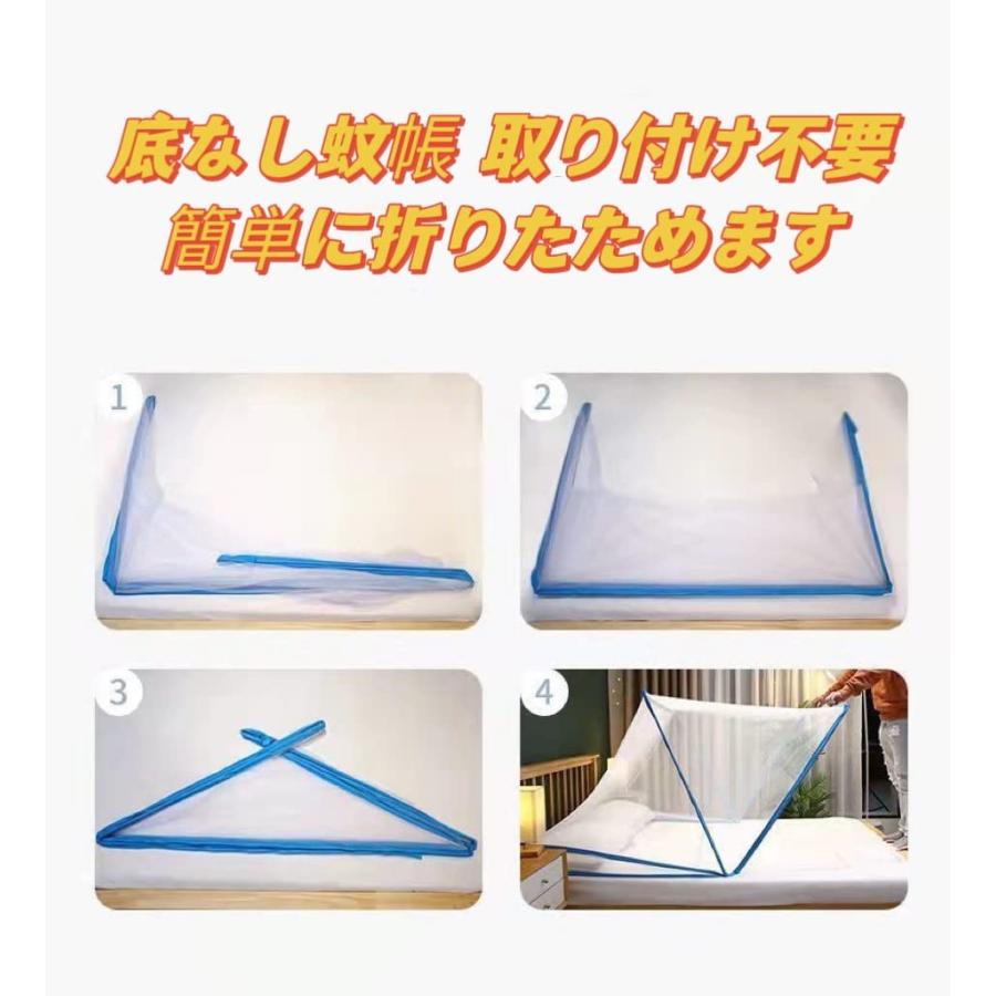 折りたたみ式蚊帳、折りたたみ式ベッドキャノピーテント、耐久性のある 