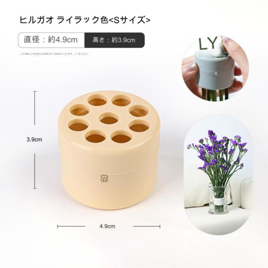 生け花用剣山 針なし 花立て 生け花ステムホルダー丸型 花瓶用