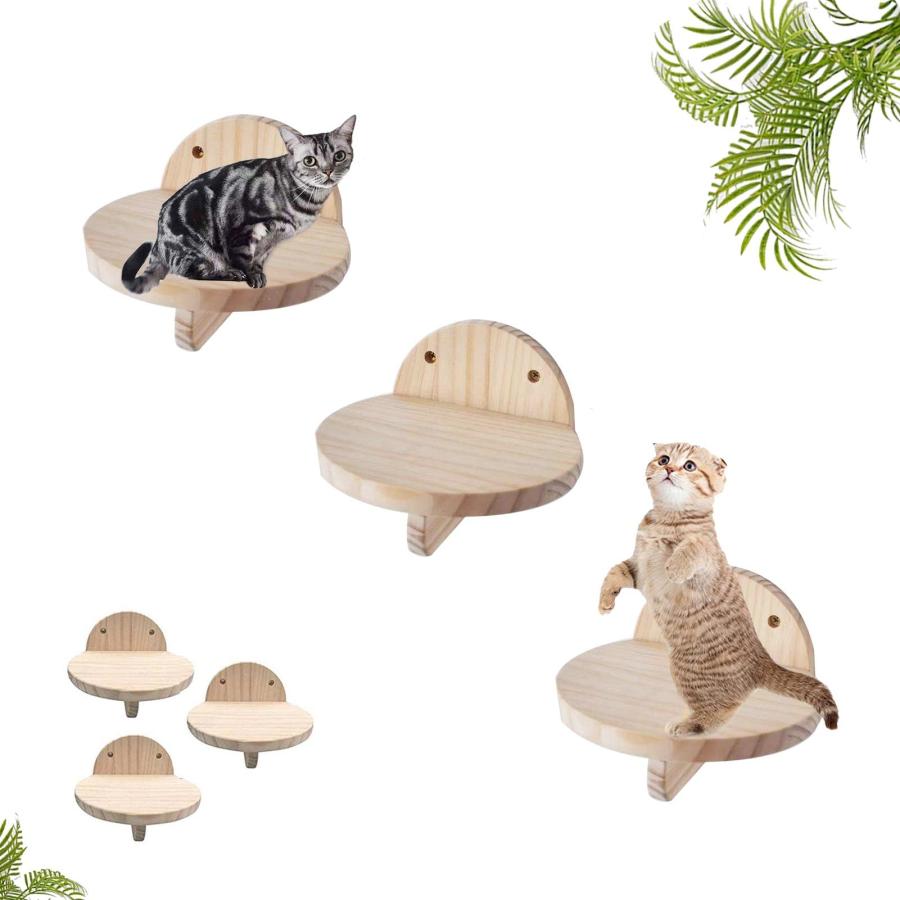 キャットウォーク キャットステップ 3点セット 猫用 壁付け 3パック装キャットウォーク 猫ステップ 壁取り付け 猫 壁 キャット