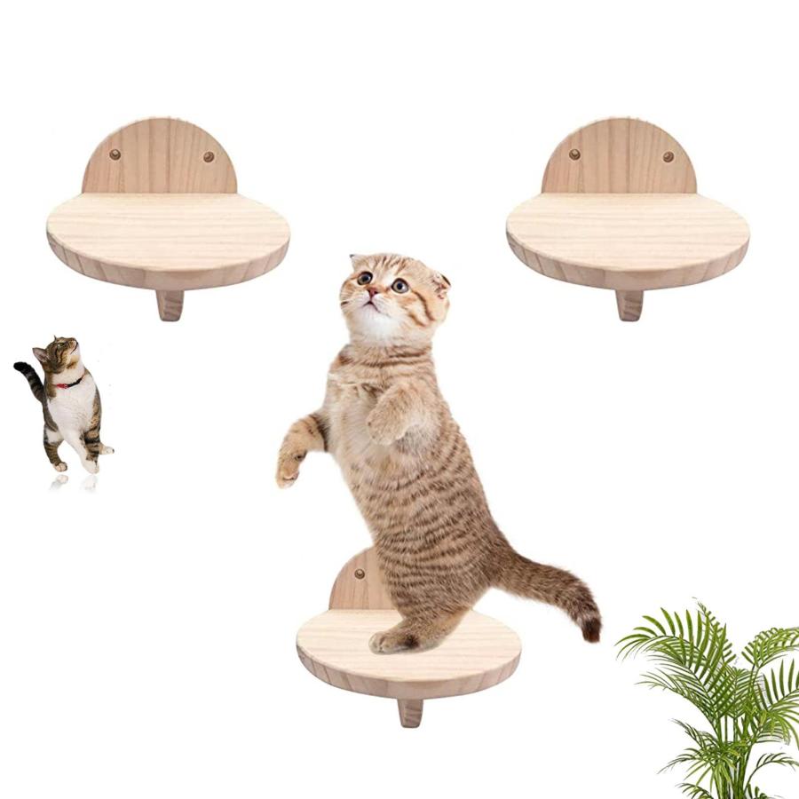 3パック装キャットウォーク 猫ステップ 壁取り付け 猫 壁 キャット