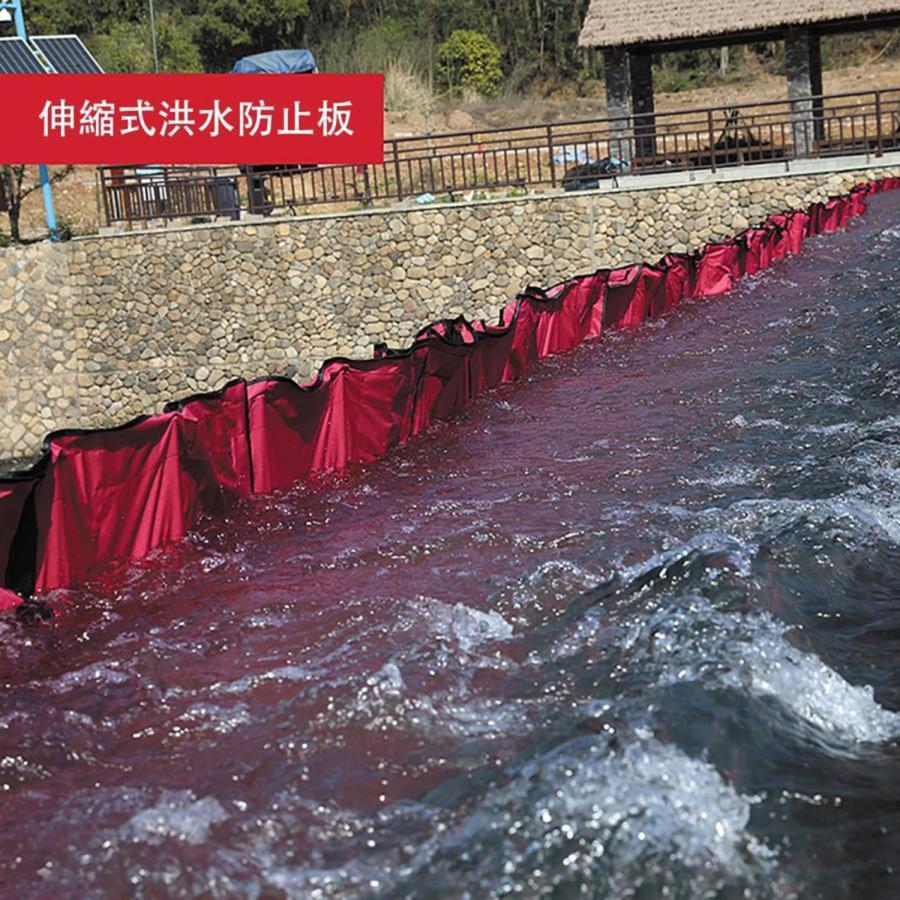 折畳式止水板 高さ90cm?範囲1.3m 自由に伸縮 簡易防波堤 水?台風
