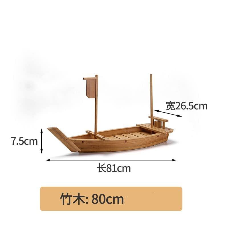 寿司ボート 舟盛り 器 刺身皿 寿司盛台 刺身盛り皿 川舟 将軍舟 盛付皿
