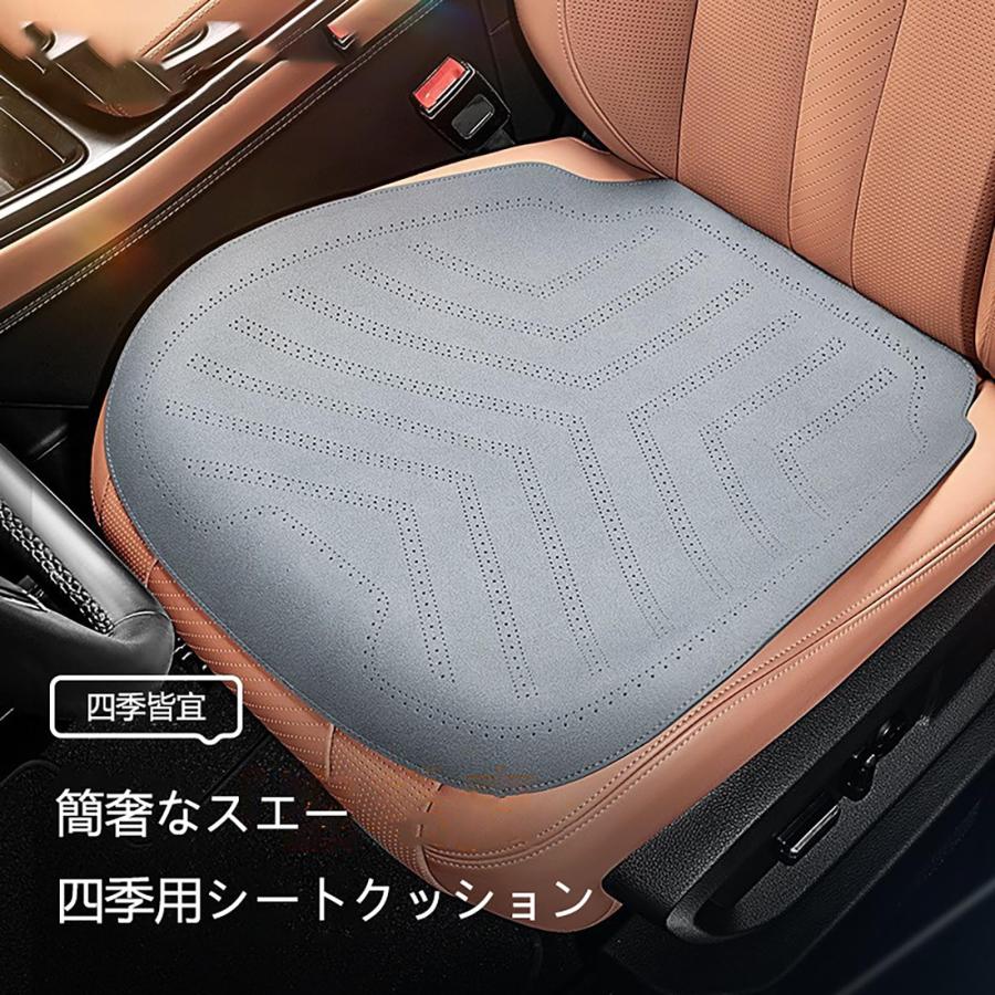 2026 新型 車 シートクッション カに適用トヨタ カローラクロス