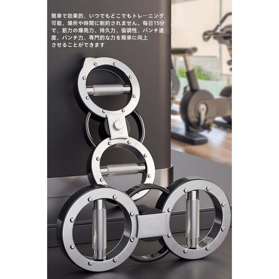 バーンマシン 腕、肩、手首トレーニング器具 小型 家庭用フィットネス