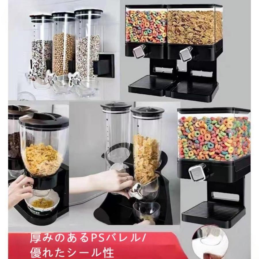 ダブルシリアルディスペンサー | デュアルコントロールキャンディ