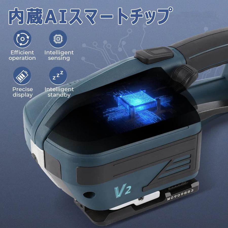 充電式結束機 PP/PETバンド結束機 電動ストラッピング機 電動 充電式結束機 PP/PETバンド結束機 電動ストラッピング機 電動