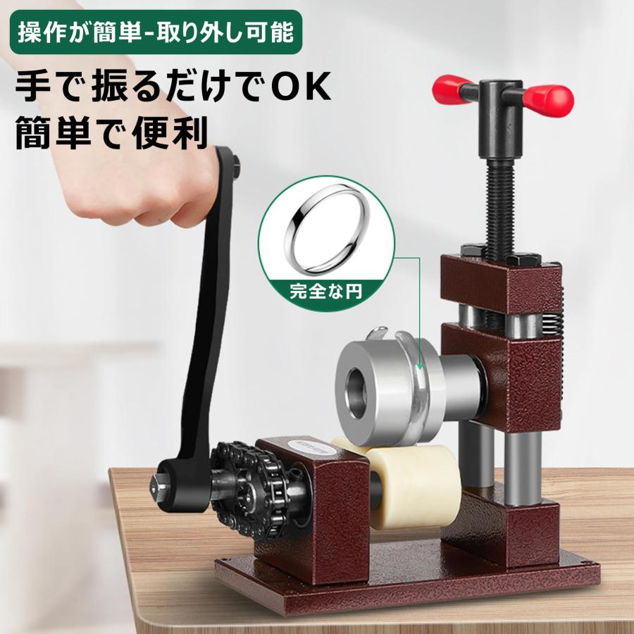 プレス曲げ機 ブレスレット リング 指輪 イヤリング 手動圧延機 多機能