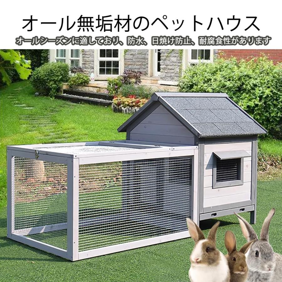 鶏小屋 鶏用ケージ 家禽用ケージ 屋外 木製 ウサギケージ バニーケージ