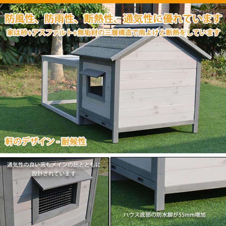 鶏小屋 鶏用ケージ 家禽用ケージ 屋外 木製 ウサギケージ バニーケージ
