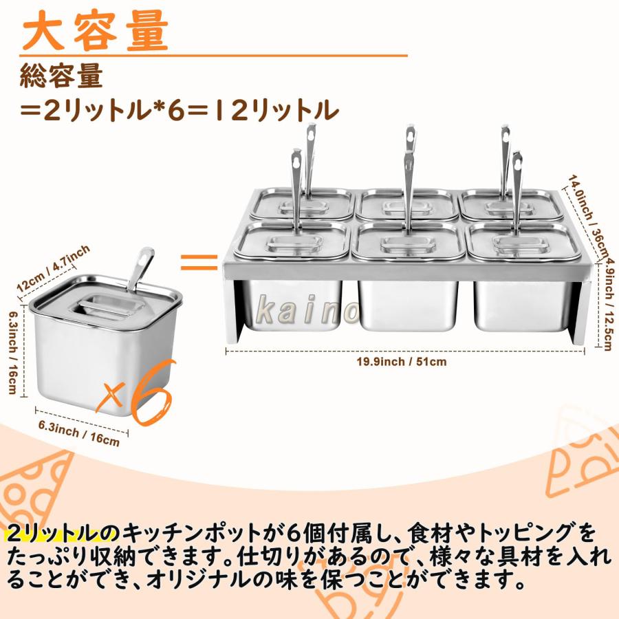 drsjapanさま専用枠⭐︎6個セット角キッチンポット18-8(SUS304