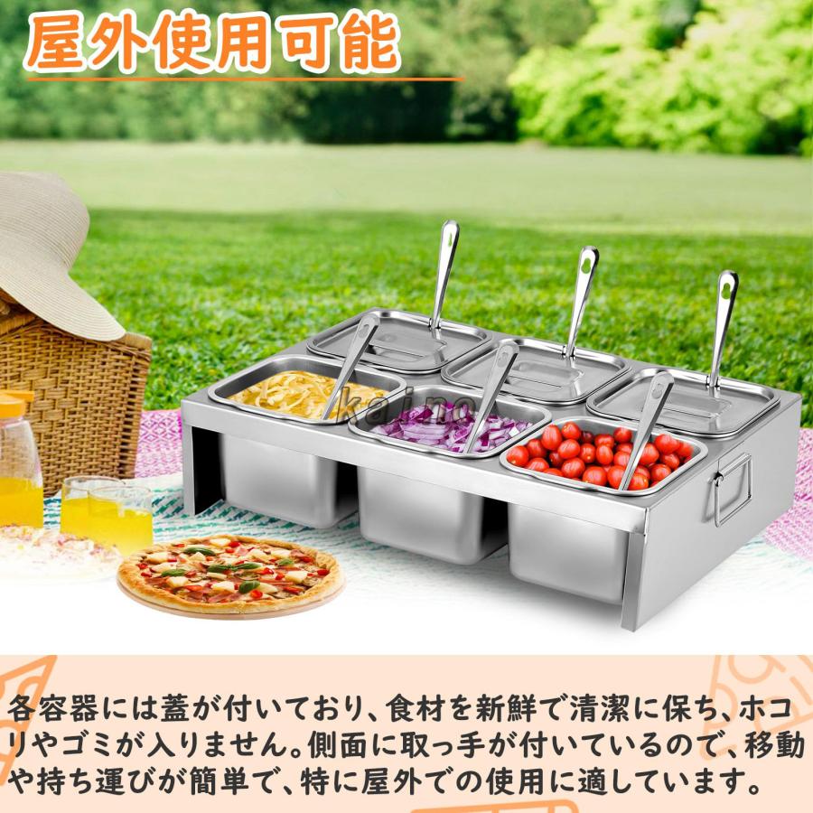 角型キッチンポット 6ヶ入 多段式 調味料入れバット パットセット