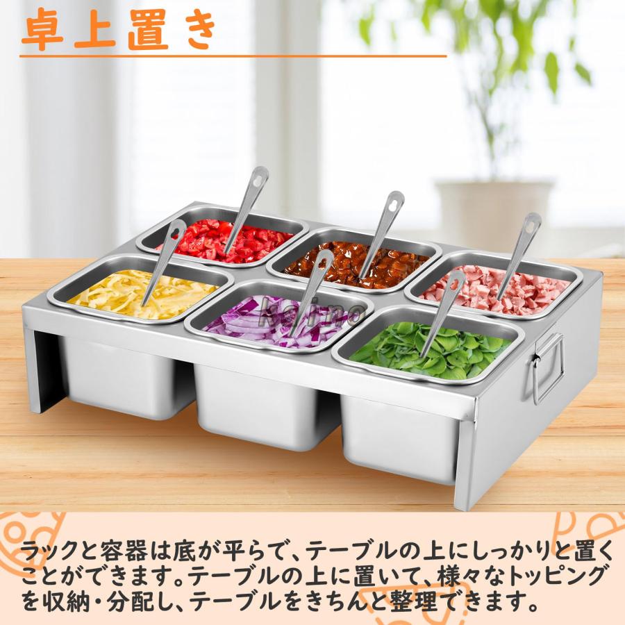 角型キッチンポット 6ヶ入 多段式 調味料入れバット パットセット
