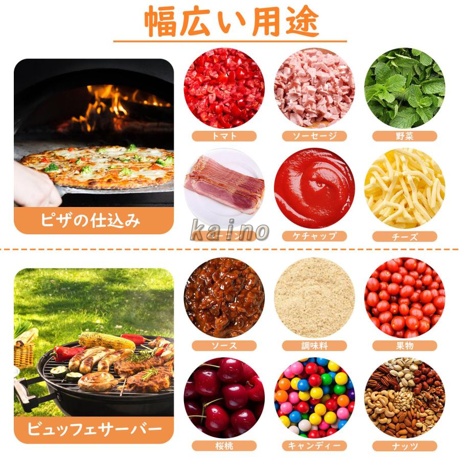 角型キッチンポット 6ヶ入 多段式 調味料入れバット パットセット