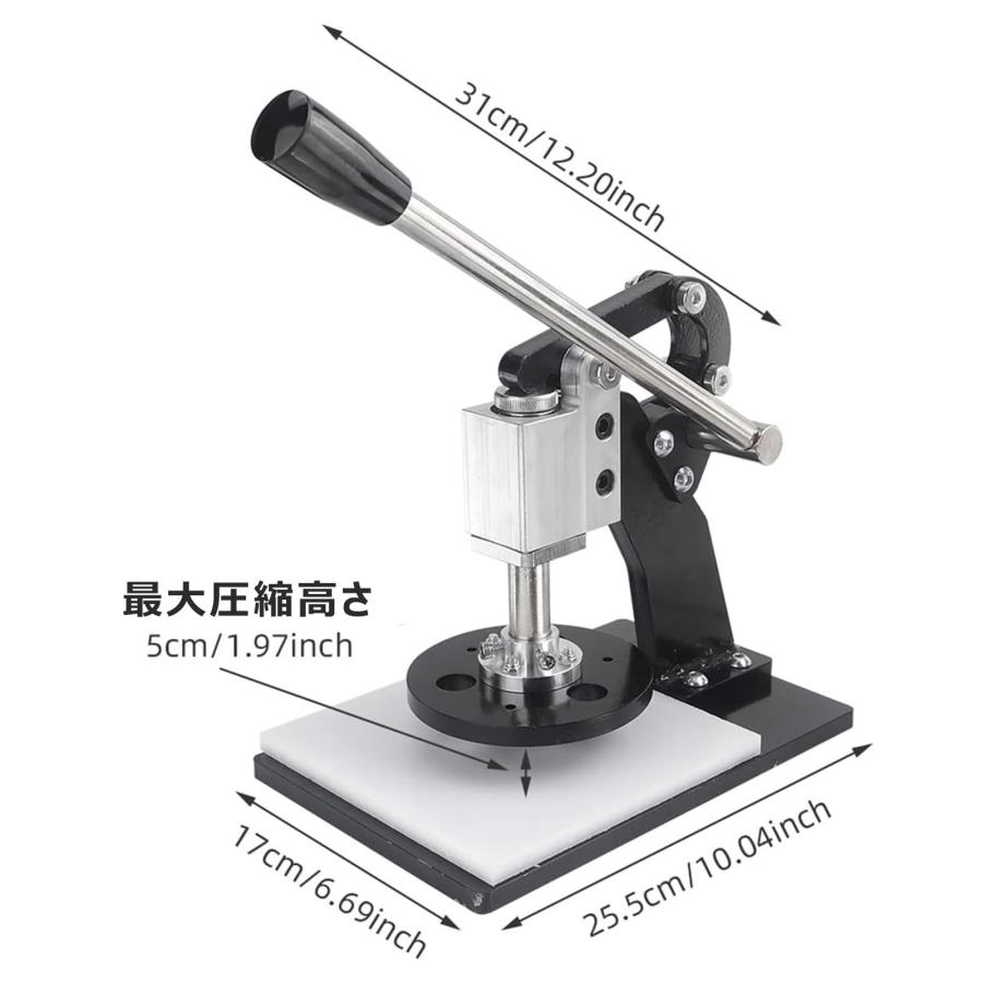 レザークラフト用型抜き器 手動抜き型プレス機 革用型抜きツール 高さ調節可能 ハンドプレス機 革