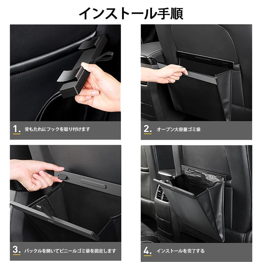 ホンダ ZR-V ヴェゼル/CRV/CR-Z 車用ゴミ箱 折り畳み式 車載ゴミ袋 車