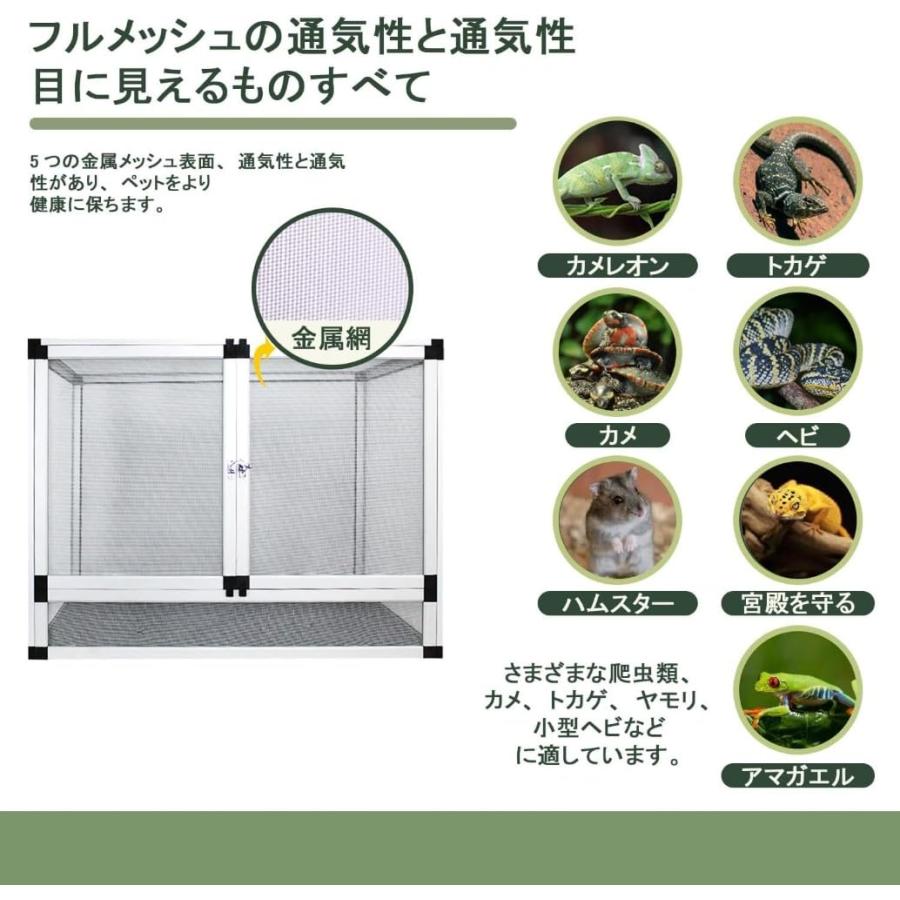 Haruka　飼育ケージ　爬虫類ケージ Haruka 飼育ケージ 爬虫類ケージ 楽天市場】爬虫類 飼育 ケージ