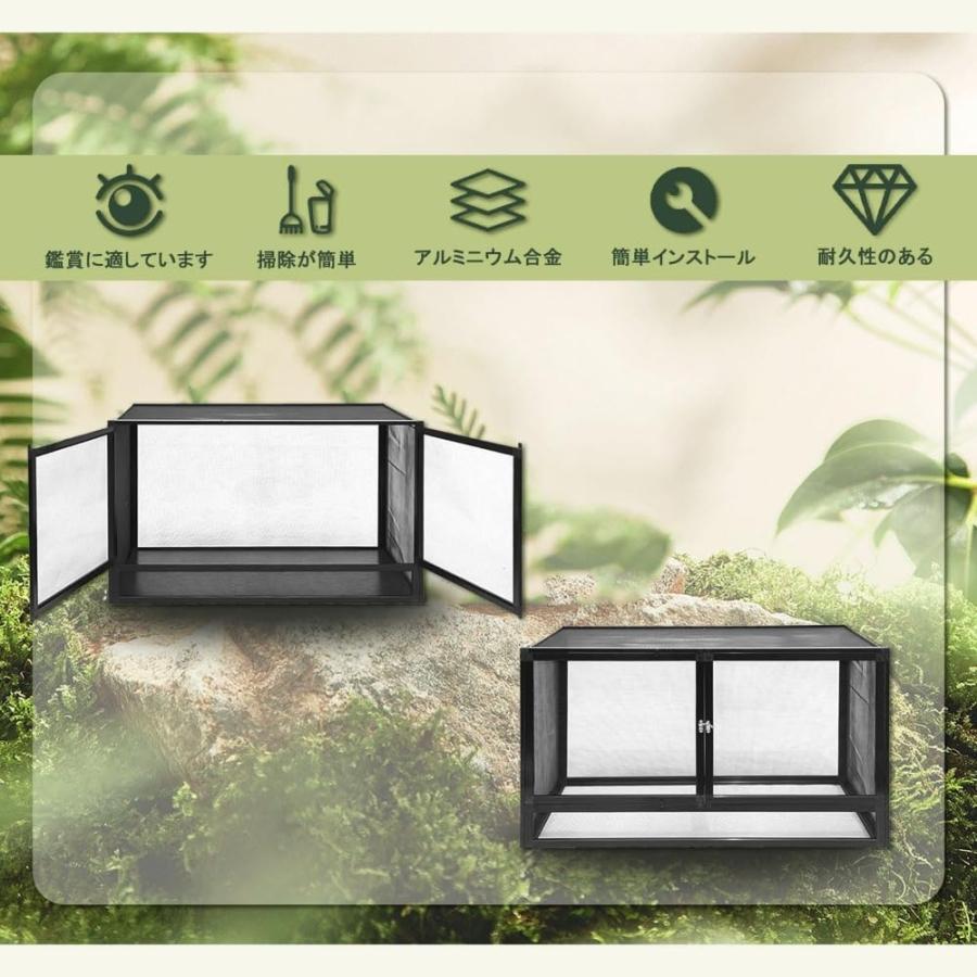 【OKACAGE】爬虫類ケージ　900×450×300 防水 OKA CAGE】爬虫類ケージ 900×450×450 防水 ラスク°メロン【OKA