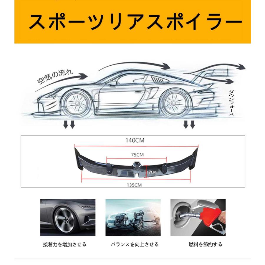 に適用トヨタクラウン 220系 210系 200系 180系 ウイング リアトランク